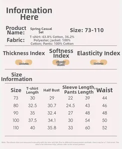 Detailed size chart for baby spring outfit set listing cotton fabric and measurements
