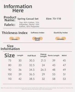 Size chart for baby boy casual suit showing measurements for shirt and jeans from 73 to 110