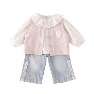 Ensemble 3 pièces pour filles : chemise à fleurs, gilet rose et jean avec dentelle