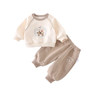 Tuta neonato maschile con stampa cane cartone animato in cotone crema e kaki