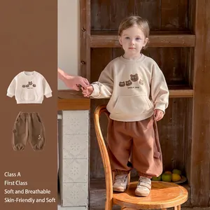 Toddler Boy Spring Set Cartoon Bear Printed Beige Sweatshirt And Coffee Pants Piece Casual Pullover Outfit For Kids