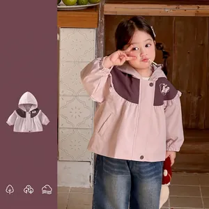 Baby Girl Cute Butterfly Embroidery Windbreaker Jacket Spring Color Block Hooded Coat For Infant Toddler Outwear