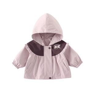 Cute pink baby girl hooded jacket with cartoon butterfly embroidery and ruffle detail
