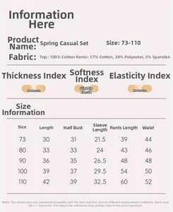 Size chart for baby cotton hooded jacket set with fabric specs and measurements