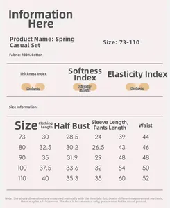Detailed size chart for baby boys' 100% cotton spring casual suit set with measurements