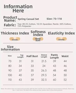 Size chart for baby spring outfit including top and pants dimensions from size 73 to 110