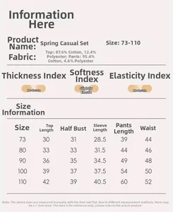 Size chart for baby boy casual set showing measurements from 73 to 110cm with fabric details