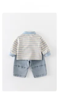 Detailed flat lay of boys' striped long-sleeve polo shirt and denim pants casual set