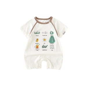 Body neonato a maniche corte in cotone bianco con stampe a tema campeggio e bordi marroni