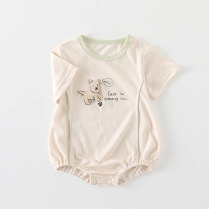 Short sleeve beige baby bodysuit with a cute dog embroidery and breathable cotton fabric