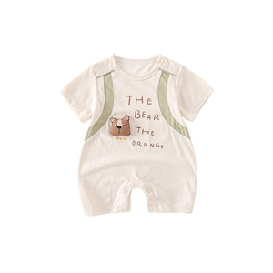 Short sleeve baby romper in cream with green sleeves and a 3D plush bear detail