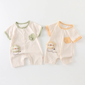 Barboteuse Été Bébé Manches Courtes Pantalon Long en Coton Respirant Lion Dessin Animé Combinaison Une Pièce Nourrisson