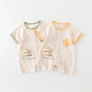 Ensemble de barboteuses bébé en coton doux avec broderie de lion mignon à manches courtes