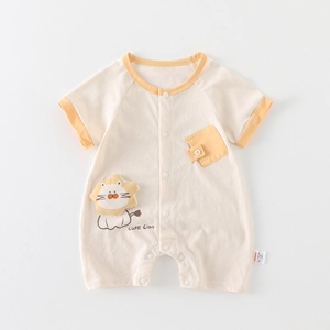 Barboteuse bébé à manches courtes blanc crème avec bordure orange et lion mignon