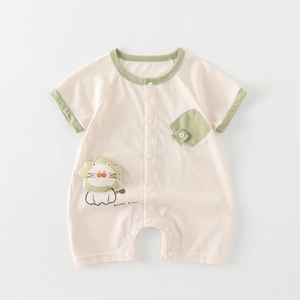 Barboteuse bébé à manches courtes en coton crème avec motif lion et bordure verte