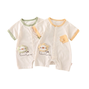 Ensemble de barboteuses bébé en coton vert et jaune avec broderie de lion mignon