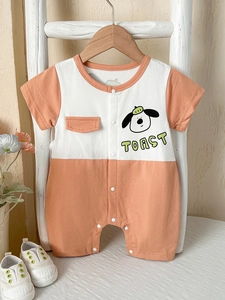 Barboteuse bébé à manches courtes en coton rayé orange avec motif chien mignon