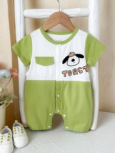 Barboteuse bébé à manches courtes avec dessin de chiot mignon en coton vert et blanc