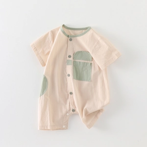 Short-sleeve baby cotton bodysuit in apricot and mint green with snap buttons
