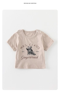 Detail of baby striped cotton T-shirt featuring vintage bear print and shoulder snap buttons