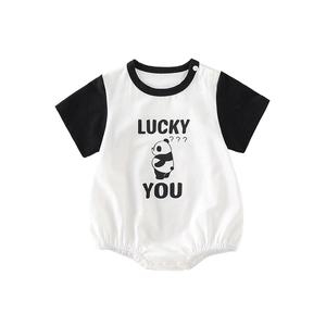 Short sleeve baby bodysuit in white and black with a cute panda and Lucky You print