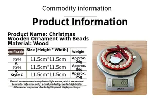 Size chart showing 11.5cm round wooden Christmas gnome ornaments with red beads