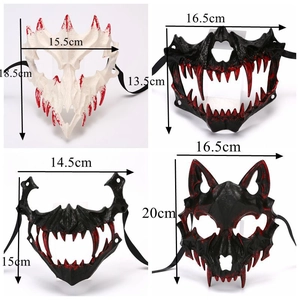 Dettaglio dimensioni delle maschere di Halloween con design a teschio e testa di lupo