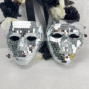 Set of two silver disco mirror ball masks for Halloween parties with reflective tiles