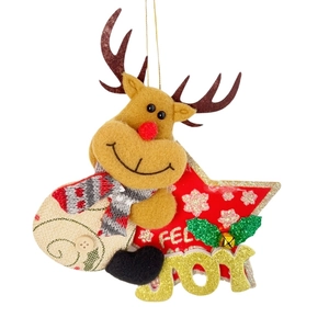 Detail of plush Christmas reindeer ornament with star plate, bells and JOY letters
