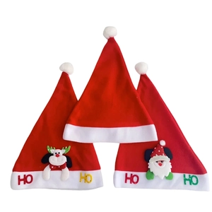 Three-piece Christmas hat set featuring reindeer, Santa Claus, and HO embroidery