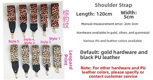 Detail view of adjustable leopard print bag strap with metal hooks and 5cm width specs