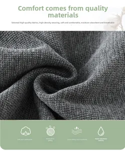 Detail of high-density gray knit fabric showing soft texture and anti-pilling features