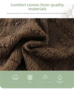 Detail of soft breathable brown high-density knitted fabric with pilling resistance