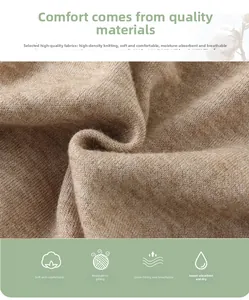 Macro detail of camel-colored knitted baby fabric showing soft texture and breathability