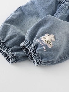 Pantalon en jean bleu clair pour enfant avec broderie lapin mignonne et texte Happy Day