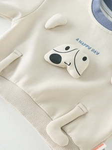 Baby Sweatshirt in Cremeweiß mit Cartoon-Hund-Applikation und A Happy Day Aufdruck