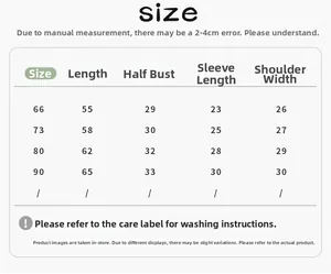Detailed size chart for baby quilted romper showing length, chest, and sleeve measurements