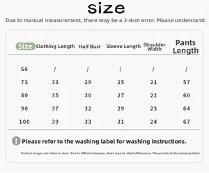 Size chart for floral baby romper set with measurements for ages 66 to 100 cm