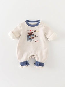 Tutina neonato bianco crema con bordi blu a coste e simpatica stampa educativa con orso