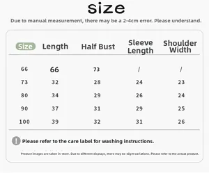 Detailed size guide table for infant thermal shirts with length and chest measurements