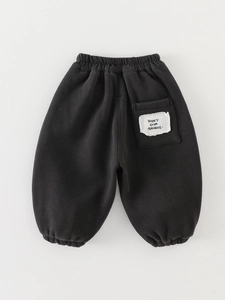 Pantalon de jogging décontracté pour enfant en gris anthracite avec taille élastique