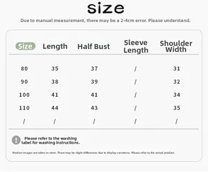 Size chart for children down vest showing length and chest measurements for sizes 80-110