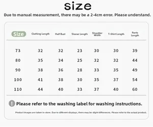 Detailed size chart for baby boy winter thick 3-piece set covering sizes from 73 to 110