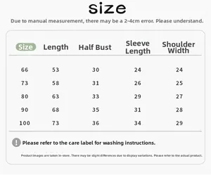 Detailed size chart for baby hooded romper with length and bust measurements for 66-100cm