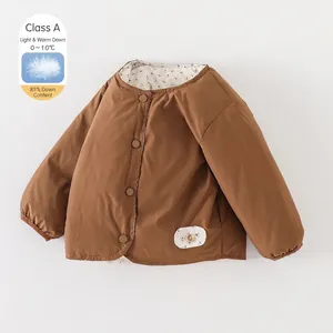 Brown lightweight down jacket for kids with 85% down content for 0-10°C warmth