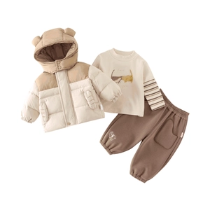 Ensemble d'hiver 3 pièces pour bébé garçon avec veste à oreilles d'ours et pantalon brun