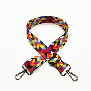Adjustable colorful chevron woven shoulder strap with black metal swivel hooks for handbags