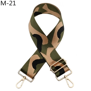 Adjustable camouflage guitar strap style shoulder belt with polished gold hardware