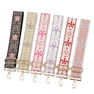 Adjustable jacquard bag straps with golden buckles in six colorful patterns