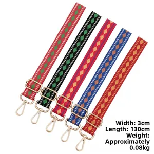 Adjustable replacement bag strap set 3cm wide and 130cm long with geometric patterns